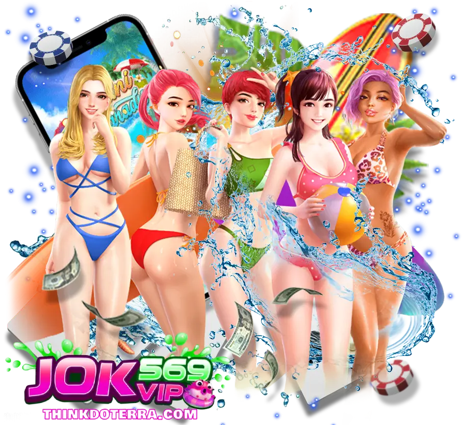 jokvip569