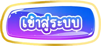 jokvip569